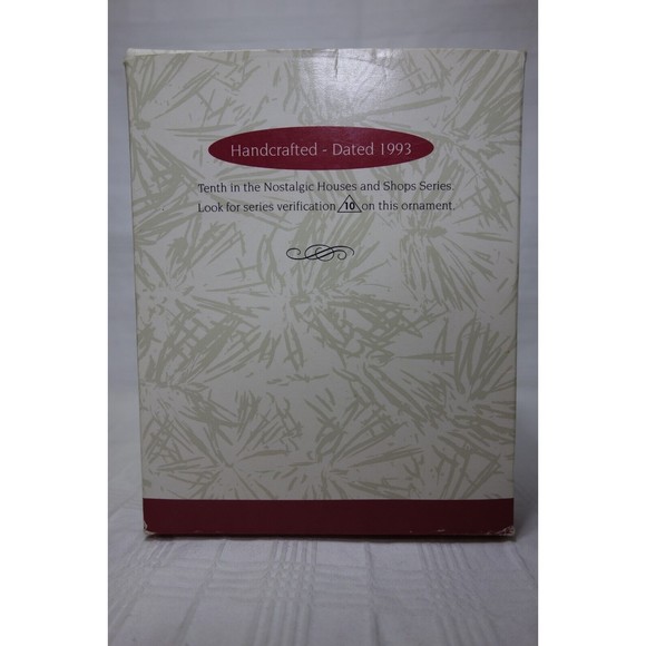 Cozy Home 1993 Hallmark Collector's Series Keepsake Ornament #10 Nostalgic House - Picture 8 of 12